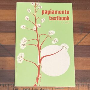 Papiamentu Textbook