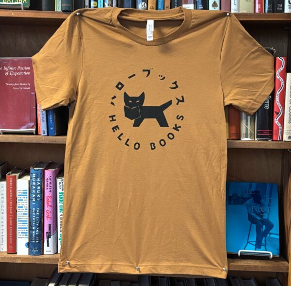 Hello Books T-Shirt: Cat - Image 2