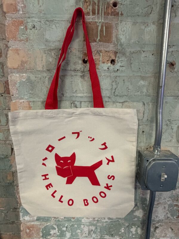 Hello Books Tote Bag: Cat - Image 2